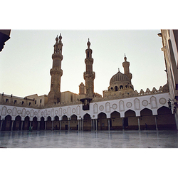 View of the dome of al-Azhar Mosque